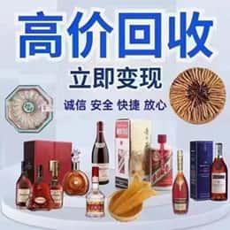 清远市佛冈资源回收站