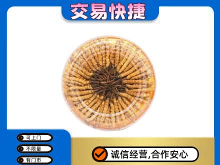 清远市佛冈礼品回收虫草礼盒.jpg