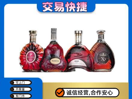 清远市佛冈洋酒回收价格.jpg