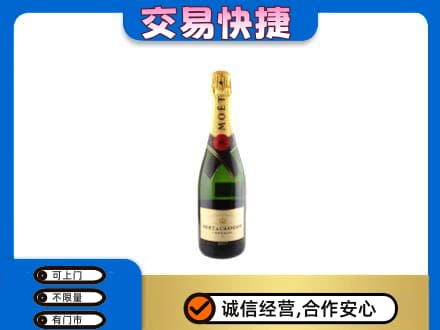 清远市佛冈洋酒回收名仕.jpg