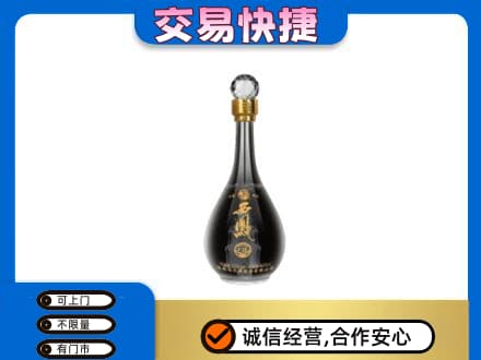 清远市佛冈名酒回收西凤酒2.jpg